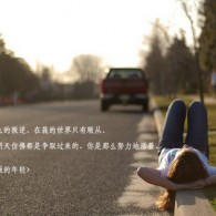 ʰ̳3dҳ302ڿʲô