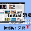 118彩色厍图库彩图2020年度